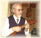 Mineo in "Hawaiian"