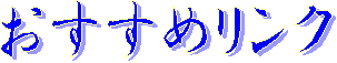 ߃N