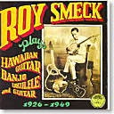 Roy Smech Disk