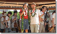 Honolulu Uke Fes scene4