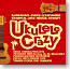 Ukulele  Crazy