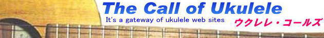 title ukulele calls